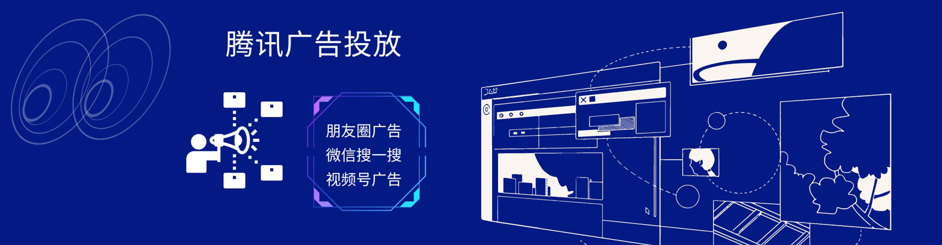 上虞百度开户返点